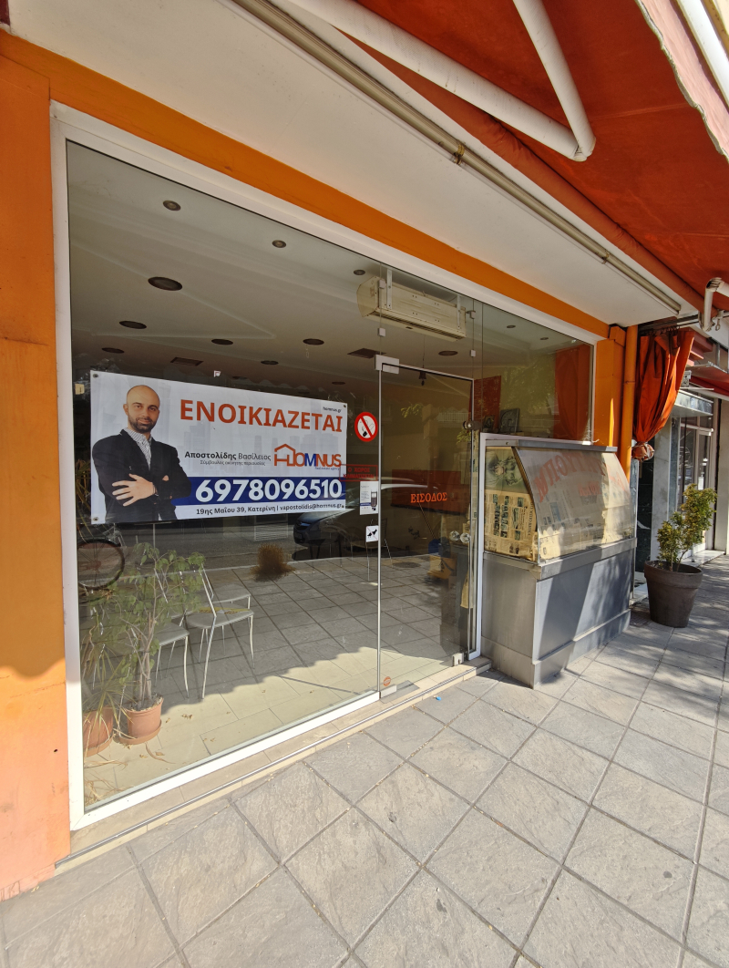 property-img