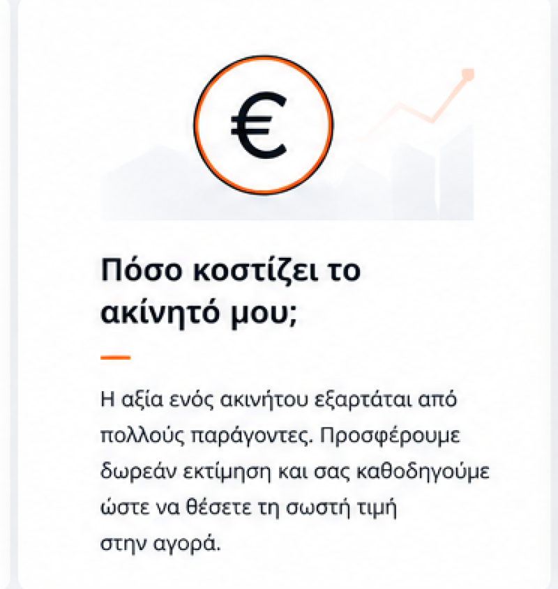 article_img