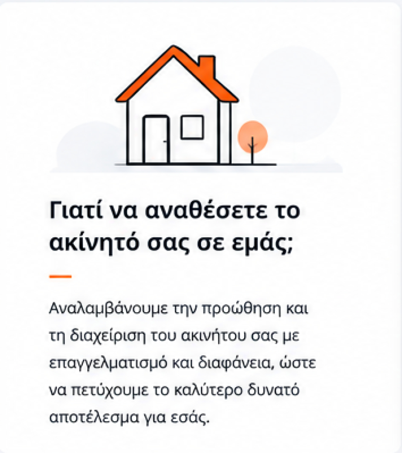 article_img
