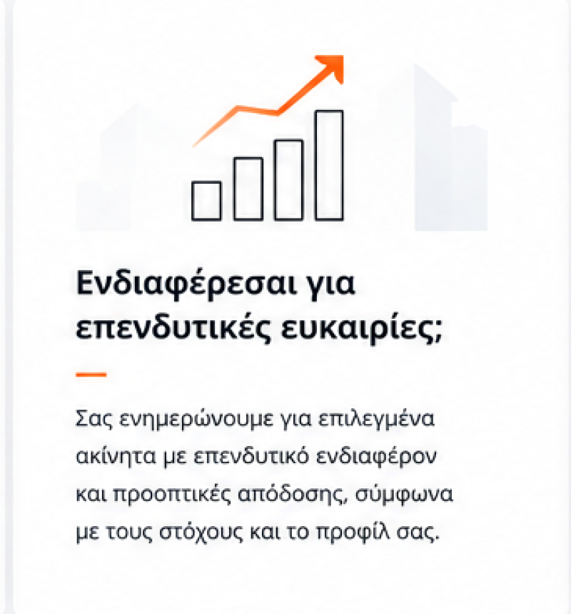article_img